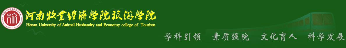 永利官网